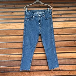 GAP Cheeky Straight Jeans